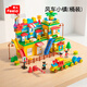 費樂(lè )（FEELO）兼容樂(lè )高大顆粒兒童拼裝積木玩具女孩生日禮物269粒風(fēng)車(chē)1624-3桶
