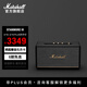馬歇爾（Marshall） STANMORE III第三代家用無(wú)線(xiàn)藍牙5.2音箱重低音音響居家藝術(shù)音箱 黑色