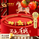 中國黃金（CHINA GOLD）馬上有錢(qián)黃金手鏈女足金轉運珠本命年紅繩生日禮物送女友老婆紀念 【錢(qián)幣飛馬-升級版】平安喜樂(lè )護身符紅手鏈+證書(shū)禮盒
