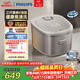 飛利浦（PHILIPS）電飯煲0涂層IH加熱 4L家用電飯鍋 升級鮮潤面膜飯 0涂層不粘鍋電飯煲4-5人 HD5225 禮物送禮