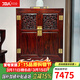 木中央 紅木家具 印尼黑酸枝 學(xué)名:闊葉黃檀萬(wàn)歷柜 實(shí)木餐邊柜 中式茶葉柜客餐廳收納柜 萬(wàn)歷柜:63*34*92cm
