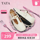 他她（TATA）超?，旣愓湫畯凸臫字帶平底單鞋 米色 37
