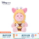 迪士尼（Disney）百畝森林蜂蜜日系列屹耳小豬皮杰毛絨玩偶公仔娃娃送女孩生日禮物 小豬皮杰小號毛絨玩偶