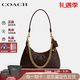 蔻馳（COACH）Juliet 時(shí)尚經(jīng)典百搭腋下包斜挎單肩包  送女友節日送禮 楓棕色CAM26-B4YDT (Juliet 25)