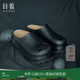 日著(zhù)原創(chuàng  )設計感女鞋春季新款女黑色厚底休閑鞋洞洞涼拖鞋子 洞洞黑 37