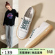 ZHR休閑鞋女真牛皮可踩腳果凍底女鞋學(xué)生舒適百搭運動(dòng)免系帶平底小白鞋女 A77 白綠 38 