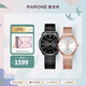 雷諾（RARONE）手表 一秒心動(dòng)情侶手表一對男女款 【玫瑰金】心跳情侶對表