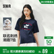 森馬（Semir）BRUNCH BROTHER聯(lián)名短袖T恤女夏季純棉刺繡2026上衣109326100023