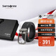 新秀麗（Samsonite）男士自動(dòng)針扣皮帶休閑商務(wù)牛皮褲腰帶禮盒生日禮物NQ1