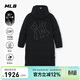 MLB羽絨服男女防水背標連帽長(cháng)款加厚運動(dòng)服25冬3ADJB1156-50BKS-XXL