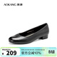 奧康（Aokang）官方女鞋 牛皮鞋女細跟職業(yè)工作鞋OL尖頭淺口單鞋平底款35碼