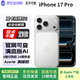 Apple蘋(píng)果17Pro iPhone17promax 雙卡雙待5G手機未激活 美版機后封包裝 蘋(píng)果17Pro 銀色【6.3英寸】 256GB【技術(shù)性后開(kāi)卡槽】