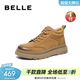 百麗（Belle）復古擦色休閑鞋男牛皮厚底高幫板鞋A1332DD3 黃棕絨里 40 (250mm)