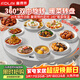 富得萊 加熱板暖菜板 飯菜保溫板 圓形家用多功能餐桌墊轉盤(pán) 電熱板 80cm 白色