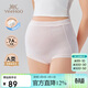 英氏（YEEHOO）【7A抑菌】孕婦高腰內褲高彈透氣不勒肚舒適長(cháng)絨棉粉膚綠2XL