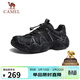 駱駝（CAMEL）云山1代戶(hù)外春夏徒步登山休閑丑萌鞋情侶 G15S076104 黑色 41