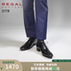 REGAL日本直郵REGAL麗格日本制商務(wù)正裝皮鞋牛津鞋新郎婚鞋男鞋31TR 黑色BHA 42