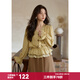 謎秀2026新品早秋黃色波點(diǎn)亞麻小衫 蕾絲花邊V領(lǐng)通勤上衣女 黃色  襯衫 M