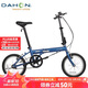 大行（DAHON）折疊自行車(chē)16英寸YUKI超輕迷你便攜男女式通勤單車(chē)KT610 藍色 