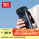 富光大容量tritan塑料隨手茶水杯子便攜男女士學(xué)生運動(dòng)戶(hù)外夏季680ml