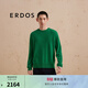 ERDOS【純羊絨】圓領(lǐng)落肩修身減齡時(shí)尚保暖男套衫羊絨衫  瑪瑙綠【非善系列】 M 170/92A