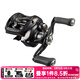 達億瓦（DAIWA）新款TATULA TW/SV TW100/200黑蜘蛛精英蜘蛛泛用遠投輪水滴輪路亞 24款100XH/XHL-8.1速 泛用偏遠投 左手型（不支持使用/試用后退換貨）