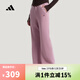 阿迪達斯（adidas）【滔搏運動(dòng)】女子SFL FLARED PT針織高腰運動(dòng)休閑喇叭褲 KH2706 M