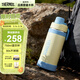 膳魔師（THERMOS）進(jìn)口304不銹鋼戶(hù)外大容量高真空兒童直飲運動(dòng)水壺TCJU