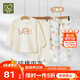 拉比兒童春夏內衣套裝雙面布男女童秋衣秋褲純棉內衣2套裝 【四季款】圓領(lǐng)特殊色 100 cm