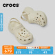 CROCS卡駱馳檀健次同款復古小鯨魚(yú)洞洞鞋厚底老爹鞋女花園鞋|206302 骨白色-2Y2(含智必星) 38 (240mm)