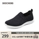 斯凱奇（Skechers）女鞋春季舒適一腳蹬休閑健步鞋輕便軟底單鞋平底懶人鞋104486