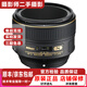 尼康/Nikon高品質(zhì)二手定焦鏡頭 35 50 85 1.8 105微距人像 細節 寫(xiě)真婚慶影樓攝影 尼康58mm f1.4G  99新