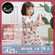 nest designsX Frida聯(lián)名嬰幼兒睡袋竹棉紗布羊毛薄夾棉秋冬寶寶分腿防踢被 Frida藝術(shù)之花（建議室溫16-18度） 110碼(建議身高100-110cm)年齡3-4歲