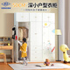 虎力新型兒童鋼制衣柜家用臥室奶油風(fēng)金屬無(wú)甲醛衣帽間成品柜子 單品|派對小象寬0.6m雙開(kāi)門(mén)衣柜（可做定制圖案） 【包安裝，到貨后聯(lián)系客服】