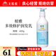無(wú)限極植雅柔亮洗發(fā)露強韌控油洗發(fā)水男女多效修護潤發(fā)乳專(zhuān)柜正品旗艦 多效修護潤發(fā)乳 400g
