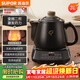 蘇泊爾（SUPOR）3L煎藥壺中藥壺藥膳兩用煲養生壺全自動(dòng)智能預約600W變頻二煎分體式SW-30Y09