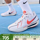 耐克（NIKE）男鞋籃球鞋G.T. CUT 3 EP 運動(dòng)實(shí)戰訓練籃球鞋IB8870-191 IB8870-191 43