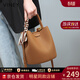 viney牛皮包包女包輕奢水桶包手提斜挎包生日禮物送女友老婆 【餅干色】實(shí)用高檔洋氣單肩包