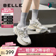 百麗（Belle）張凌赫同款星河軌跡老爹鞋女網(wǎng)面透氣休閑厚底運動(dòng)鞋B2199AM6預售 【周雨彤同款】金色-女款 37 (235mm)