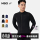 MBO 秋冬男子氣質(zhì)抓絨長(cháng)袖騎行服光年公路車(chē)騎行上衣 黑色【10-22℃】 S
