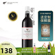 新瑪利（Villa Maria）新西蘭國家酒館原瓶進(jìn)口 珍匣梅洛赤霞珠干紅葡萄酒紅酒750ml 梅洛赤霞珠干紅-單支裝
