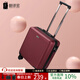 翻譯官拉桿箱18英寸小型行李箱日韓男女迷你登機箱輕便密碼皮箱旅行箱包 酒紅色-防刮耐磨 18英寸(大容量登機箱)