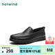 熱風(fēng)（Hotwind）男鞋舒適豆豆鞋春季新款男士時(shí)尚休閑皮鞋通勤外穿平底皮鞋樂(lè )福鞋 01黑色 41
