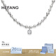HEFANG何方珠寶氣泡方糖項鏈鎖骨鏈輕奢高級感生日禮物送女友老婆 中長(cháng)款/銀灰色