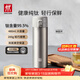 雙立人（ZWILLING）純鈦保溫杯杯子泡茶杯茶濾杯鈦杯便攜抑菌水杯商務(wù)節日送禮 彈跳杯480ml（99.5%內外純鈦）