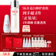 SK-II神仙水230ml小燈泡30ml化妝品全套護膚品套裝禮盒sk2生日禮物女