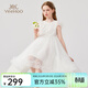 英氏（YEEHOO）兒童裙子女童連衣裙夏季淑女公主風(fēng)蓬蓬裙夏裝新款紗裙中小童裝 重工披肩白色 【純棉內襯】 140