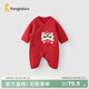 童泰（TONGTAI）嬰兒連體衣秋冬季純棉保暖新生兒寶寶衣服喜慶新年裝蝴蝶哈衣 紅b 66cm (建議3-6個(gè)月身高60-68cm)