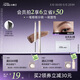 小奧?。╨ittleondine）雙頭塑形砍刀眉筆02嬉皮深棕眼線(xiàn)筆防水防汗不易暈染38女神節禮物