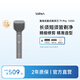 徠芬剃須刀 往復式電動(dòng)剃須刀便攜刮胡刀T1 Pro 長(cháng)短須套裝 可全身水洗 送男/女友生日新年禮物 灰色